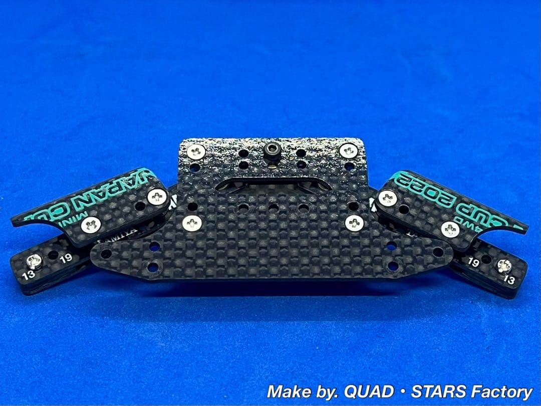 【ミニ四駆・MS用】1軸リヤアンカー　J-CUP2022／カーボン　19mm対応