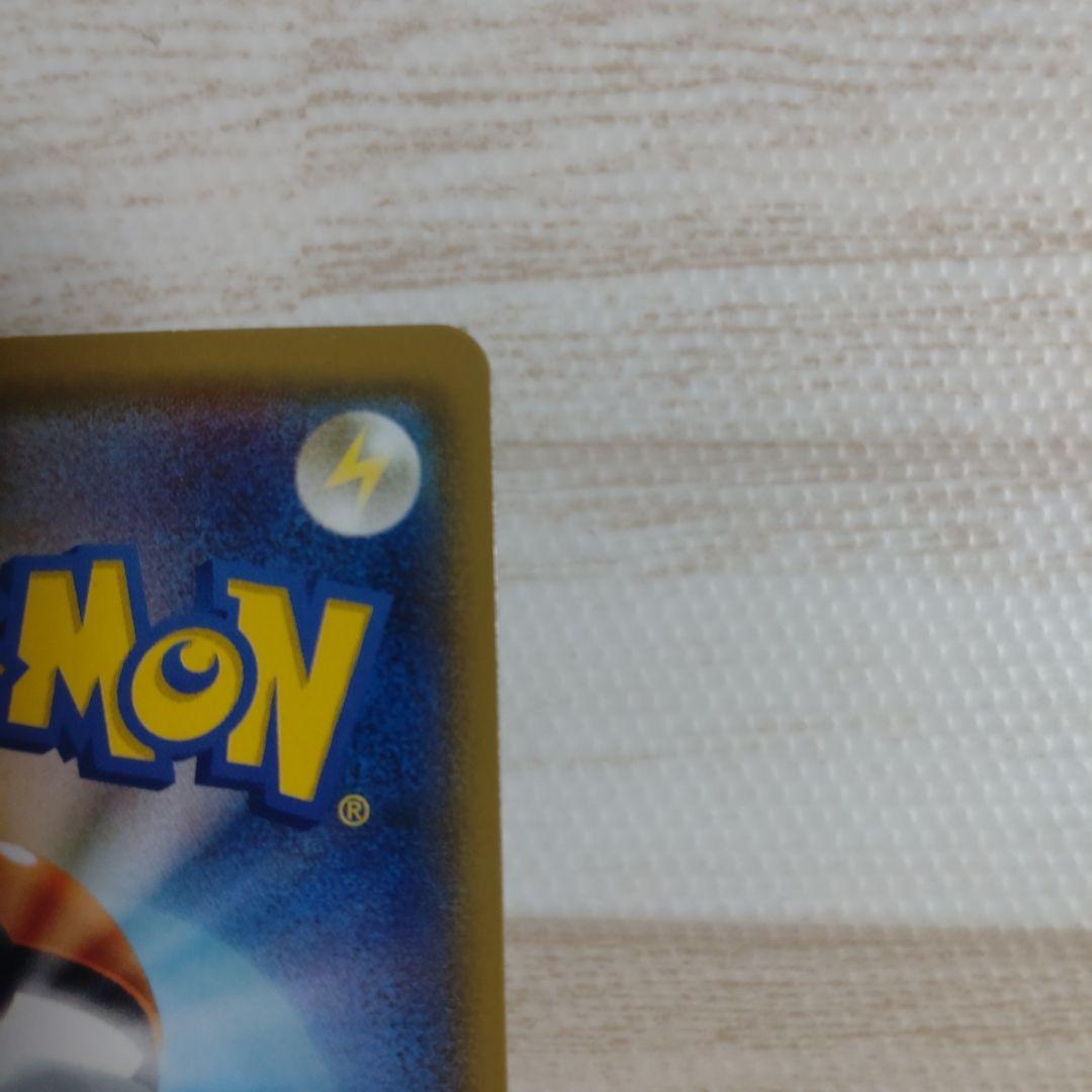 ピカチュウ ミミッキュだよ プロモ ポケモンカード SM-P