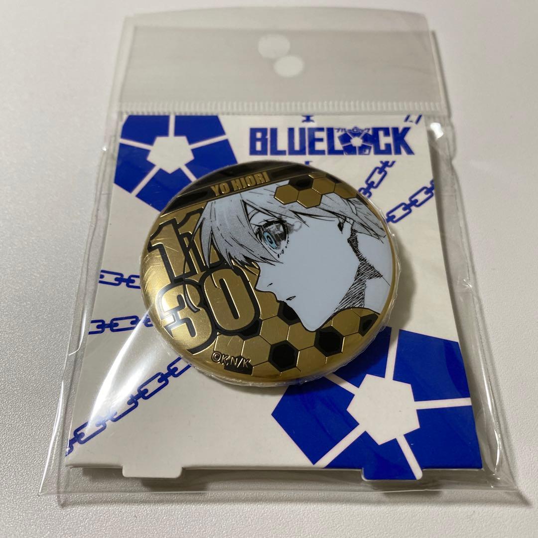 ブルーロック バースデイメタル缶バッジ 氷織羊