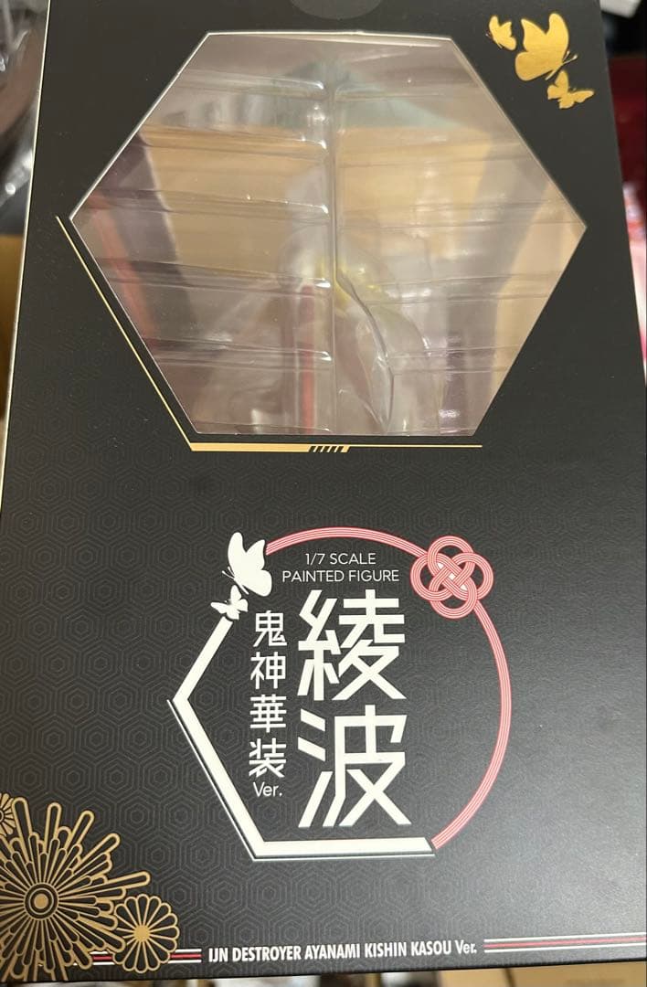 アズールレーン 綾波 鬼神華装Ver. 1/7 完成品フィギュア