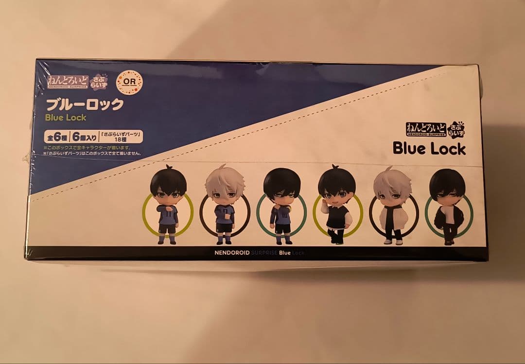 新品未開封BOX　ねんどろいどさぷらいず　ブルーロック（6個入り）