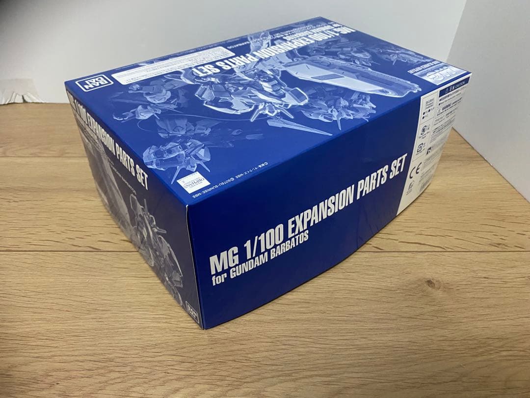 MG 1/100 ガンダムバルバトス 拡張パーツセット プレミアムバンダイ