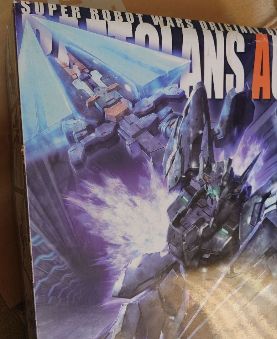 コトブキヤ　ラフトクランズ ・アウルン