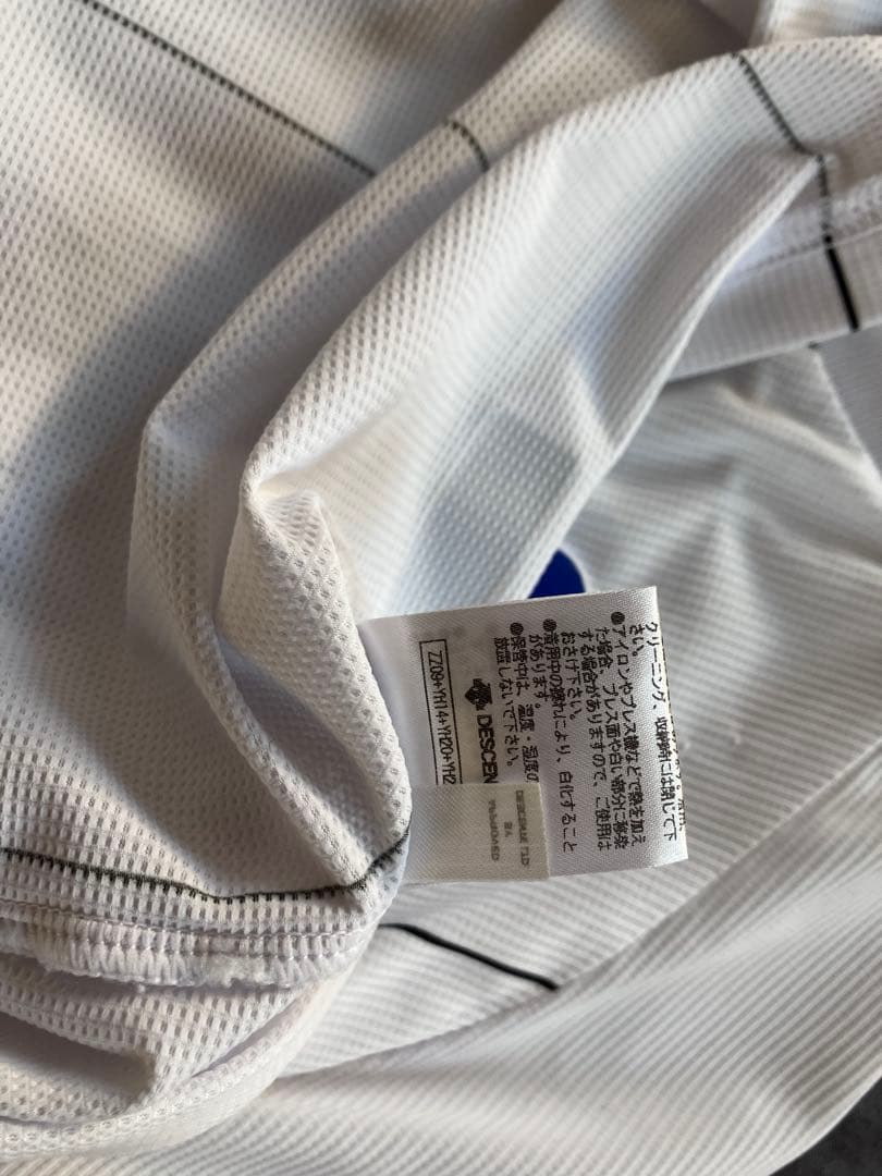 ガンバ大阪　アウェイ　ユニフォームUmbro シャツPanasonic