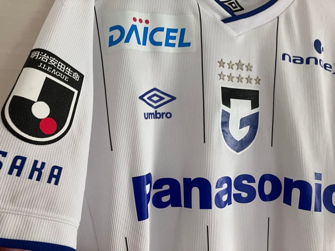 ガンバ大阪　アウェイ　ユニフォームUmbro シャツPanasonic