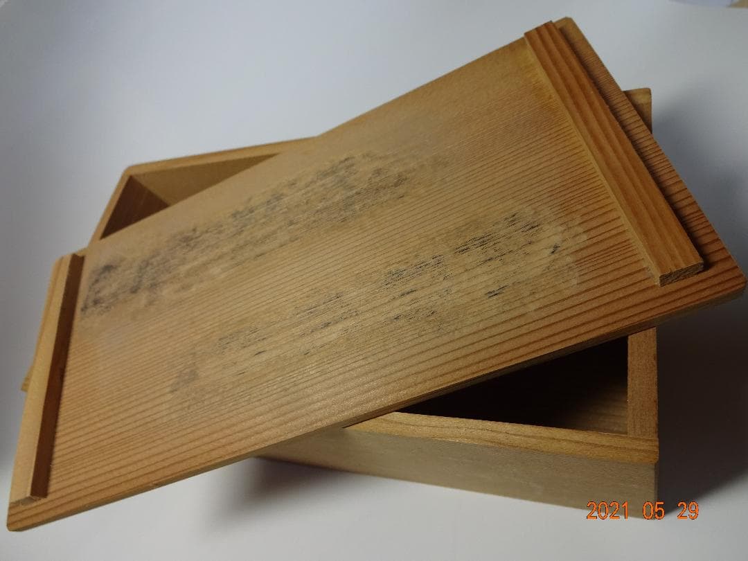 肥後高田焼(こうだやき)　青木修の『三島暦手象嵌入　鶴首花入』