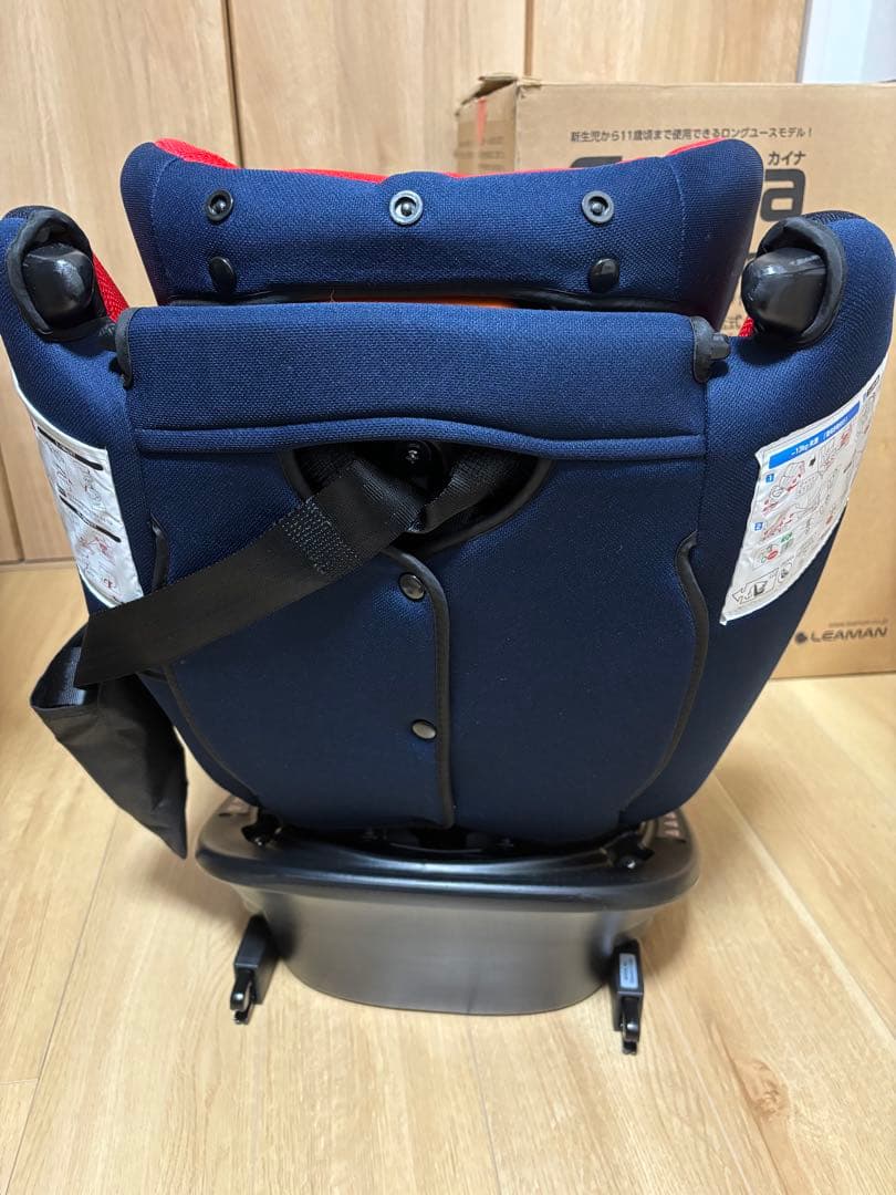 [美品]LEAMANリーマン カイナ ISOFIX チャイルドシート 取説箱付き