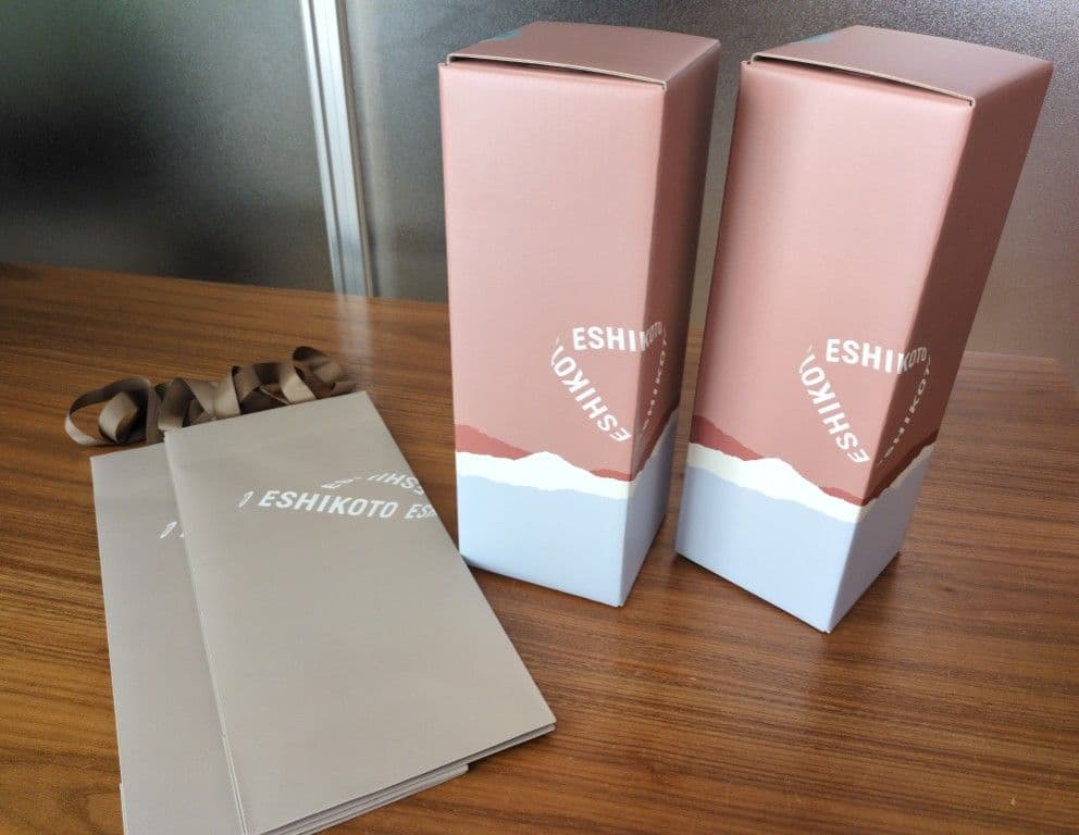 黒龍酒造 えしこと 行雲流水 五百万石 純米大吟醸 720ml 2本セット 箱入