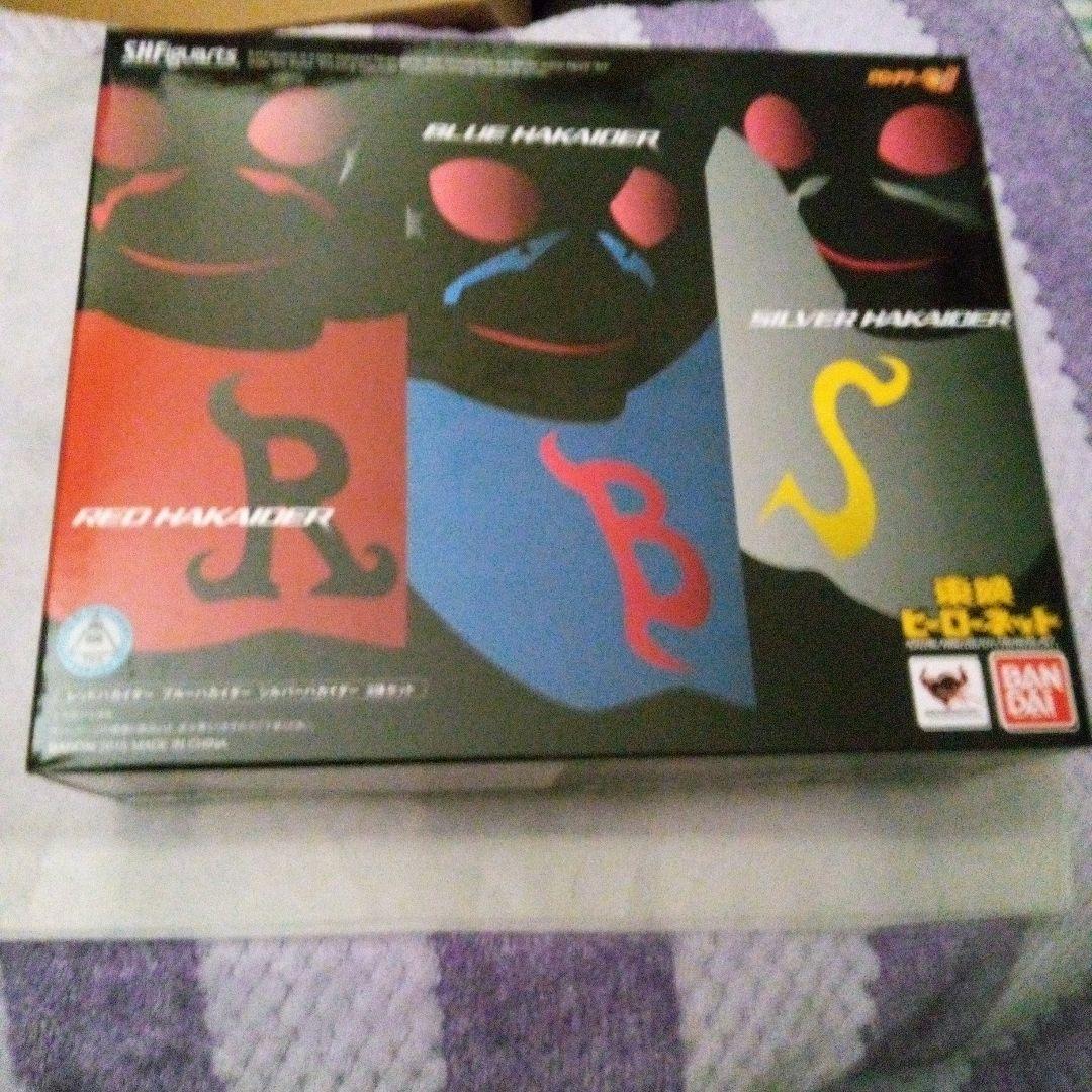 S.H.Figuarts ハカイダー 3対セット