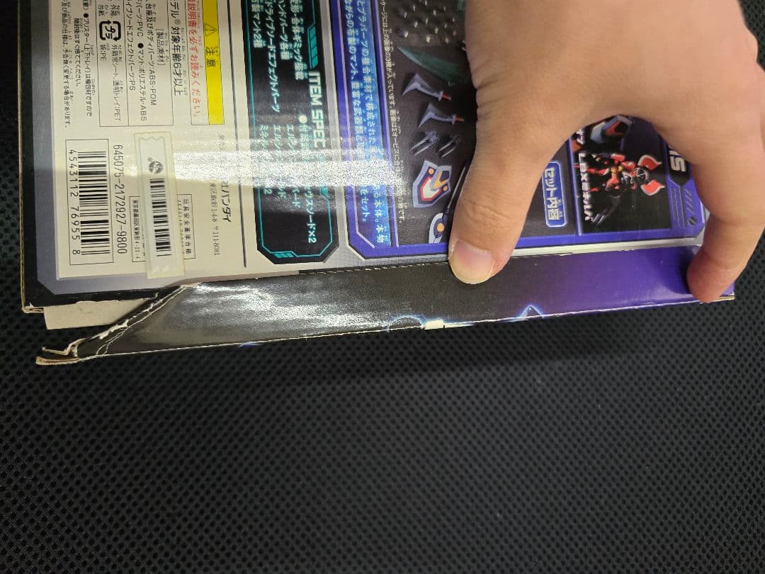 BANDAI ダンボール戦機 LBX Zモード Σオービス　σオービス