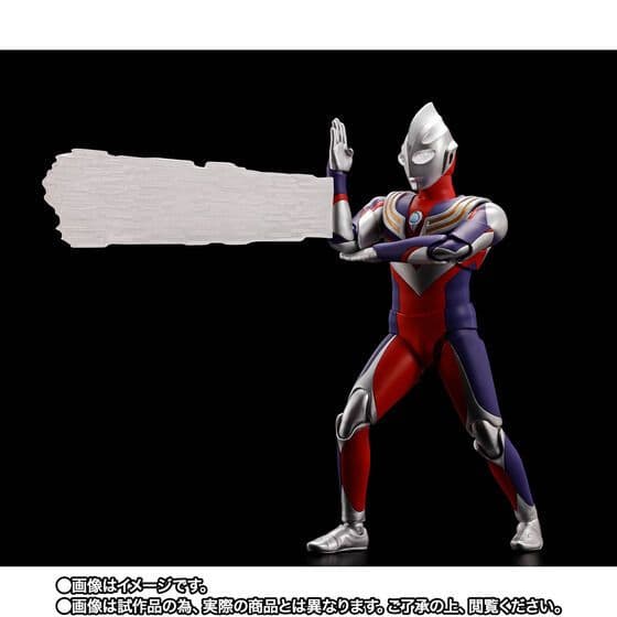 真骨彫製法 ウルトラマンティガマルチタイプーウルトラの星Edition-×2個