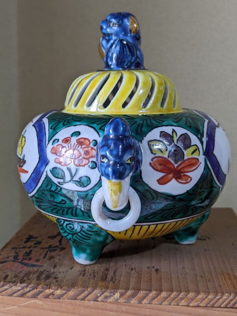 ♦九谷焼の珍物 五彩手 明様 自在環 獅子飾り 香炉 香道具 骨董品 レア物