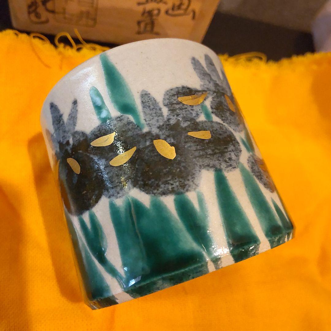 千家茶道具　蛤香合（堀内宗完）＋蓋置　（白井半七）2個セット　バラ売りしません