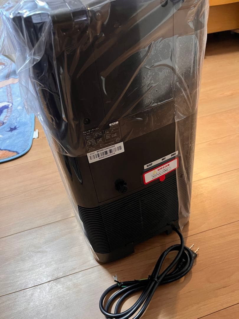 エブリィフレシャス ミニ mini ウォーターサーバー カートリッジ付き