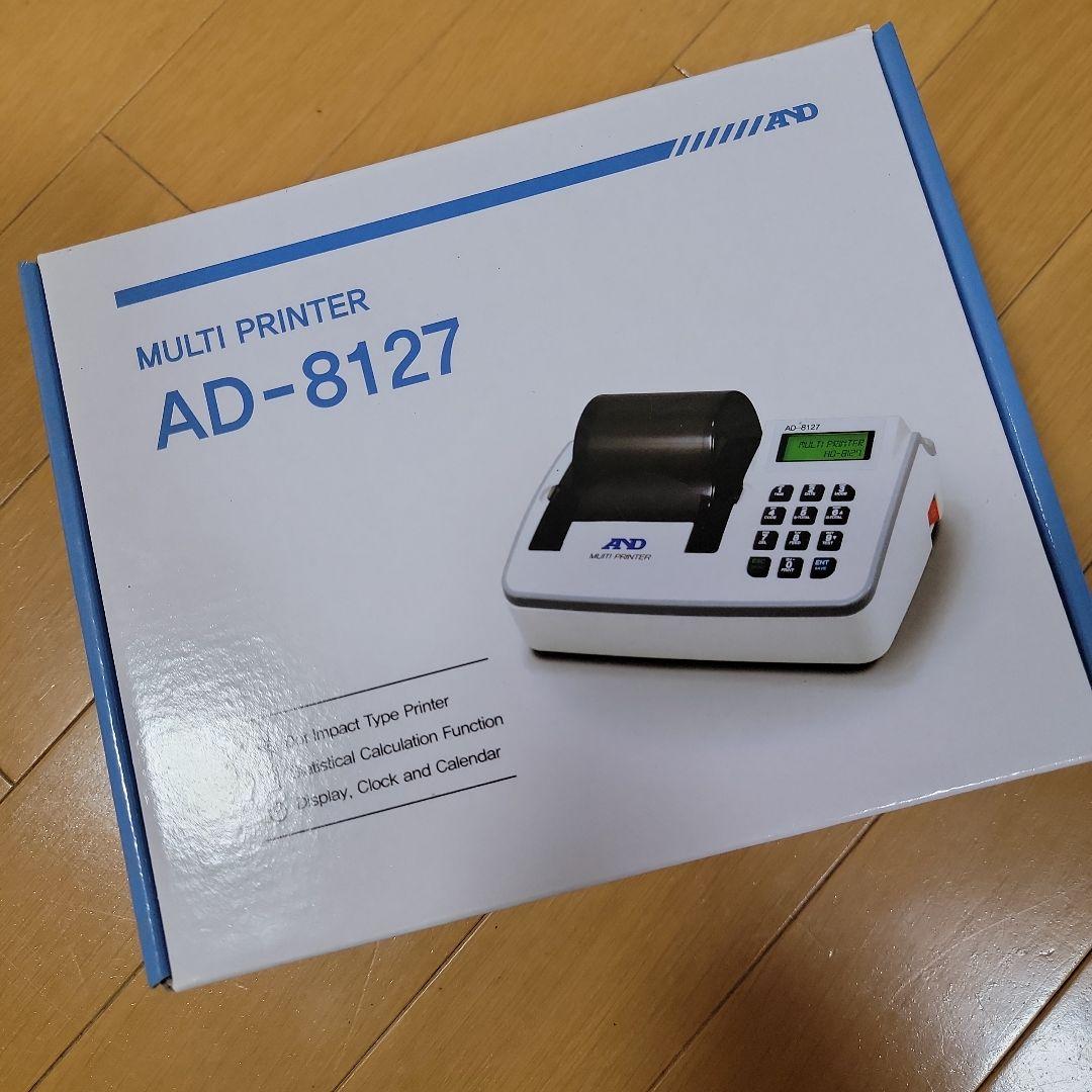 【業務用】MULTI PRINTER AD-8127【生産終了品】