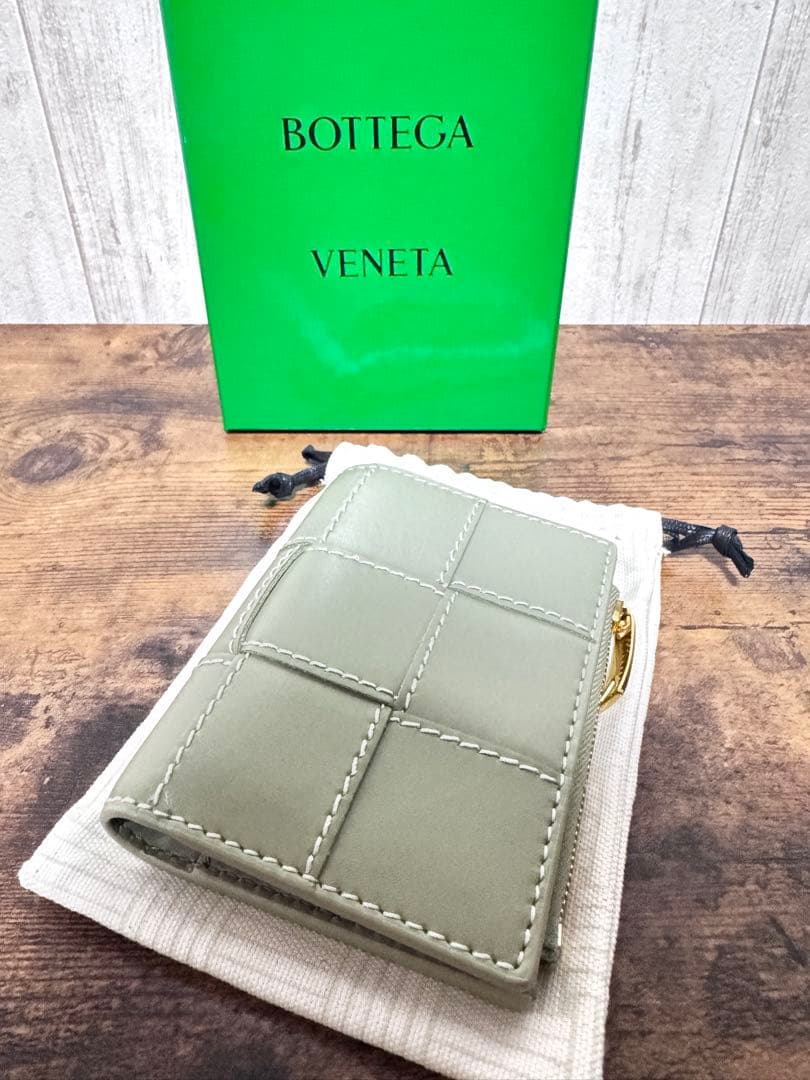 【新品未使用・限定カラー】BOTTEGA VENETA 二つ折り財布