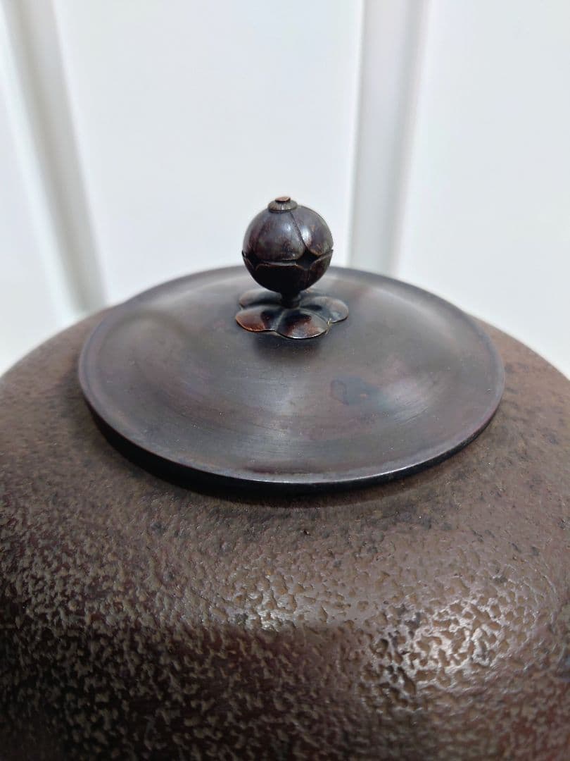 茶道具　朝鮮風呂釜　唐銅風呂・鉄釜