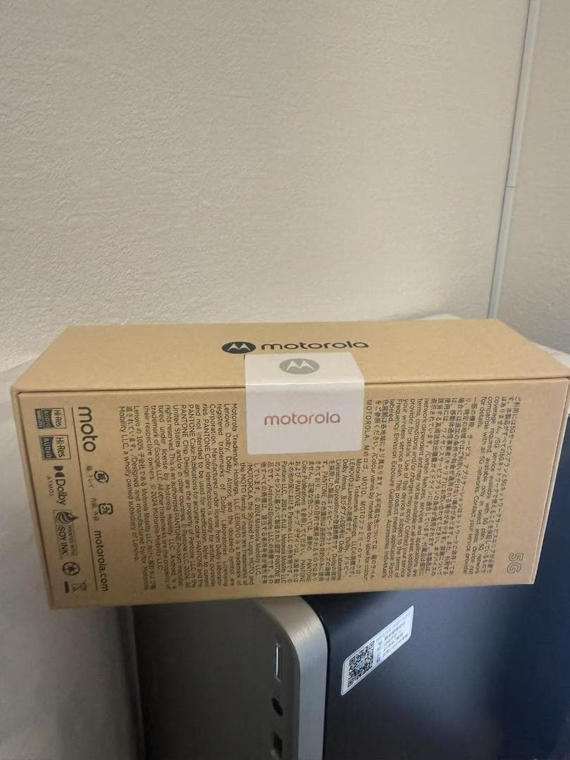 新品未開封Motorola edge 40 neo SIM フリーブルー
