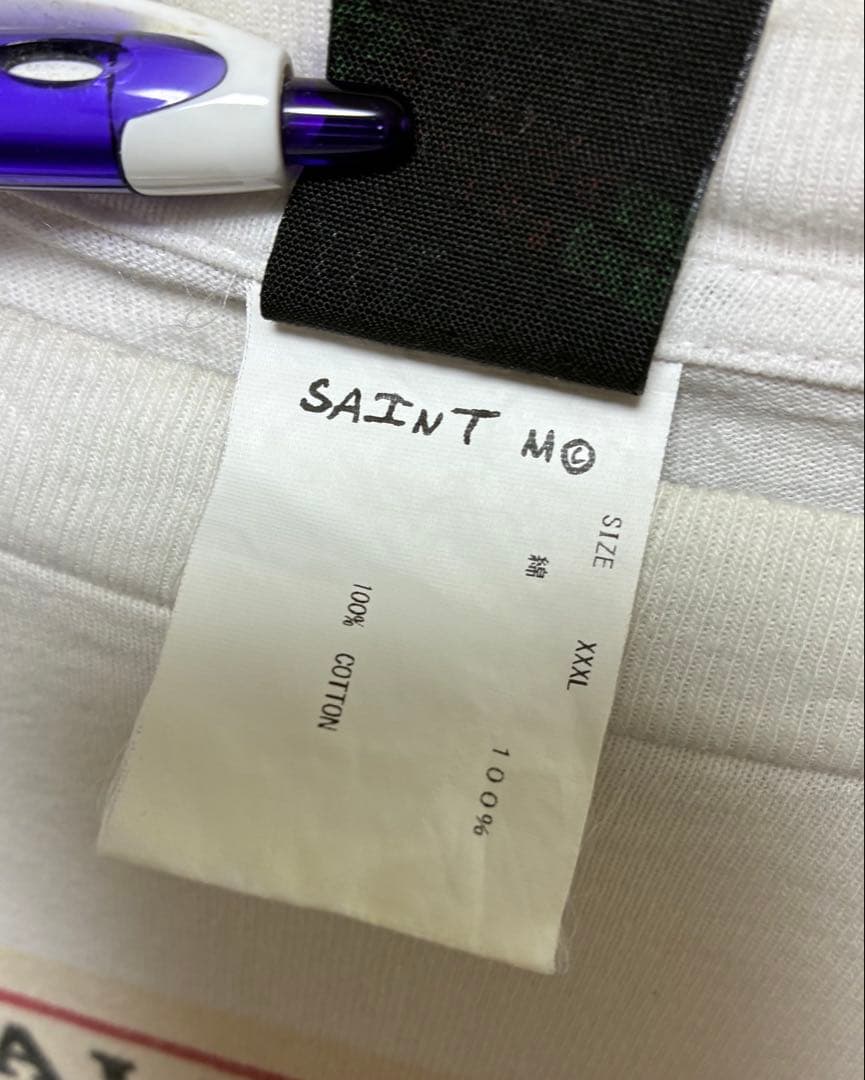 saint mxxxxxx セイントマイケル Tシャツ