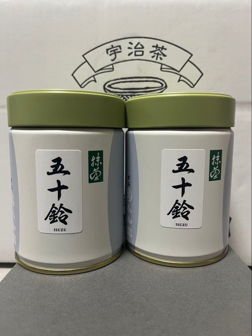 丸久小山園抹茶　五十鈴100g ×2缶