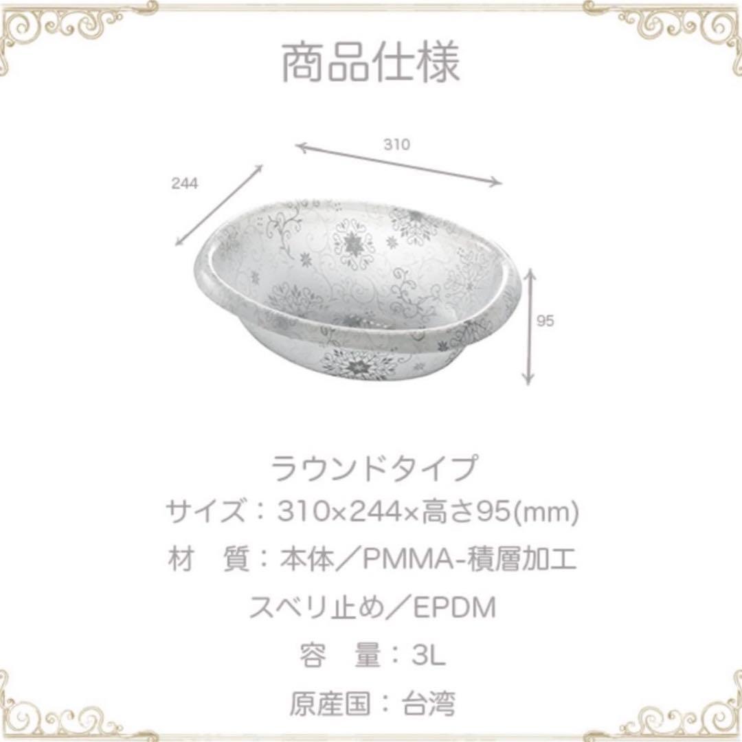 専用　 2セット