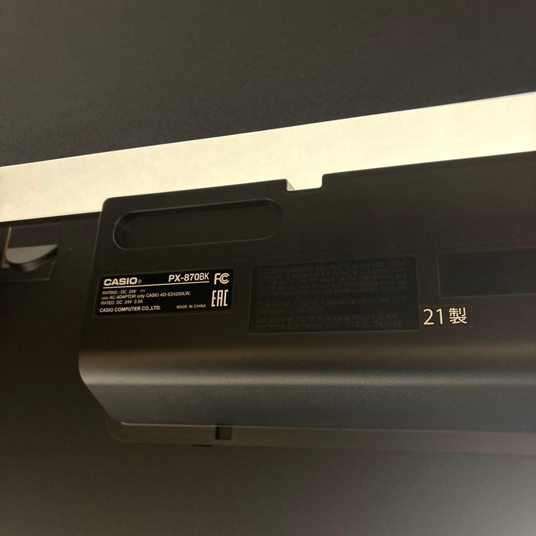 【送料込み2021年購入】CASIO電子ピアPX-870BK Privia