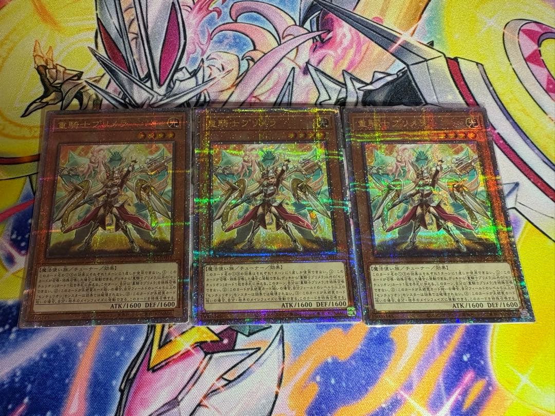 センチュリオン　25thシク　7枚セット