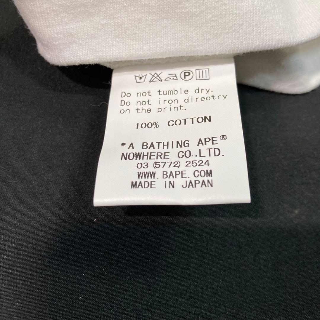 【未使用】ベイプT BABY MILO×ハローキティ Mサイズ