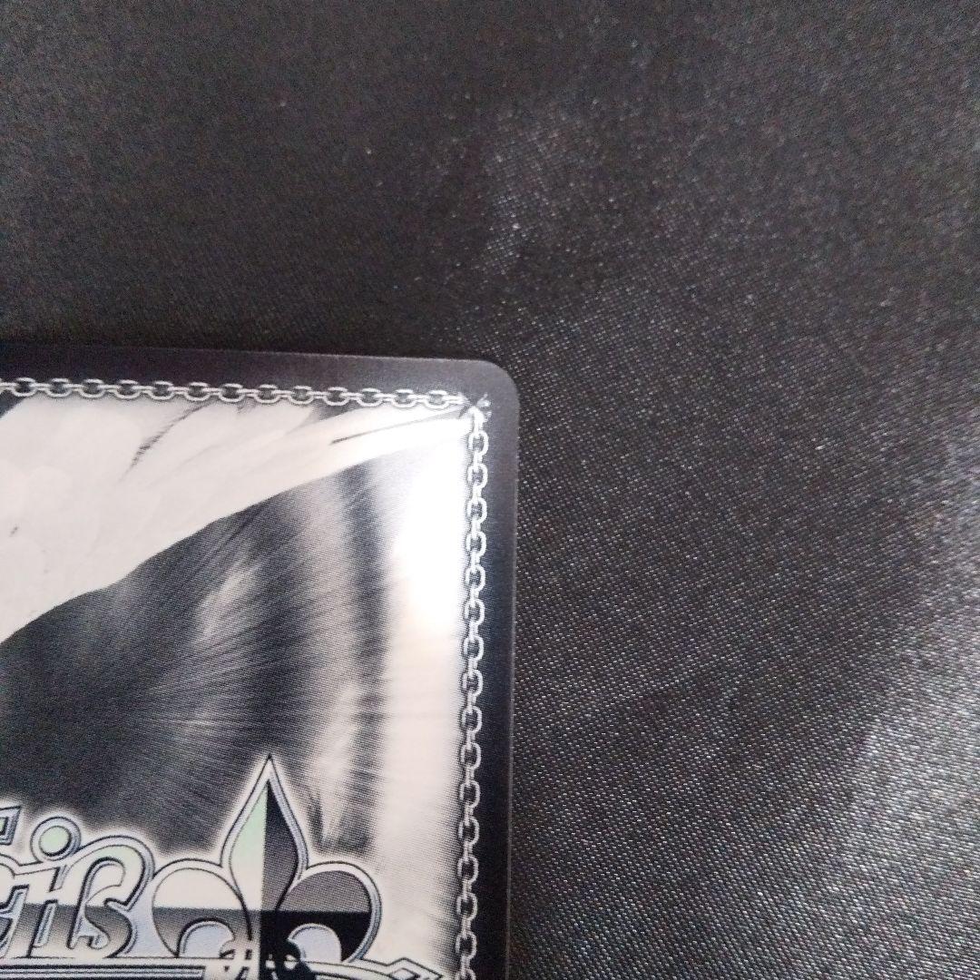 ナイトクルーズ・エスコート 茅森月歌　SP　サイン