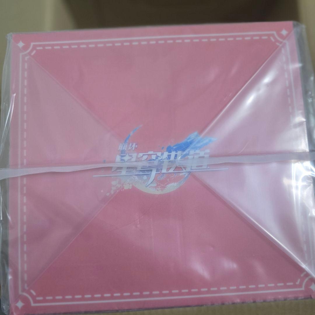 崩壊スターレイル　ちびねこ　フィギュア　景元