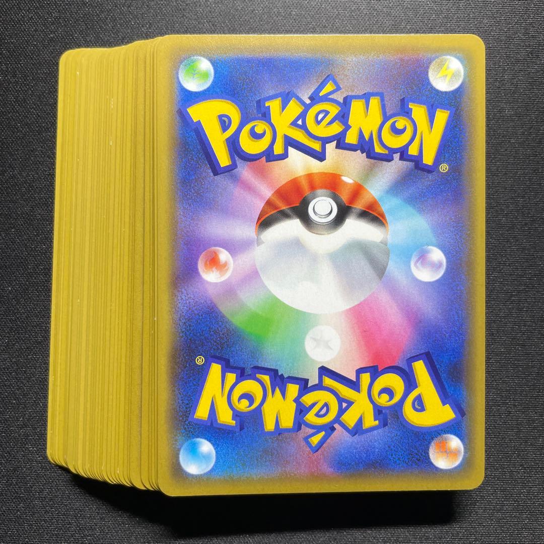 【特価】ポケカ タッグチーム GX まとめ売り 32枚