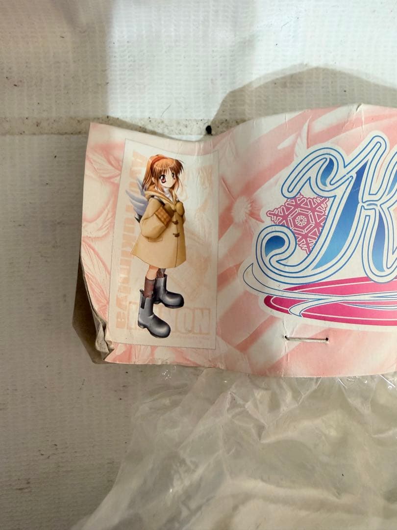 カノン　アニメタオル 未使