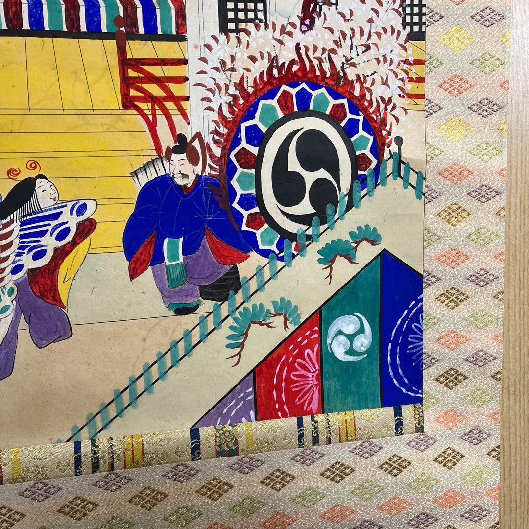 お雛様　掛け軸