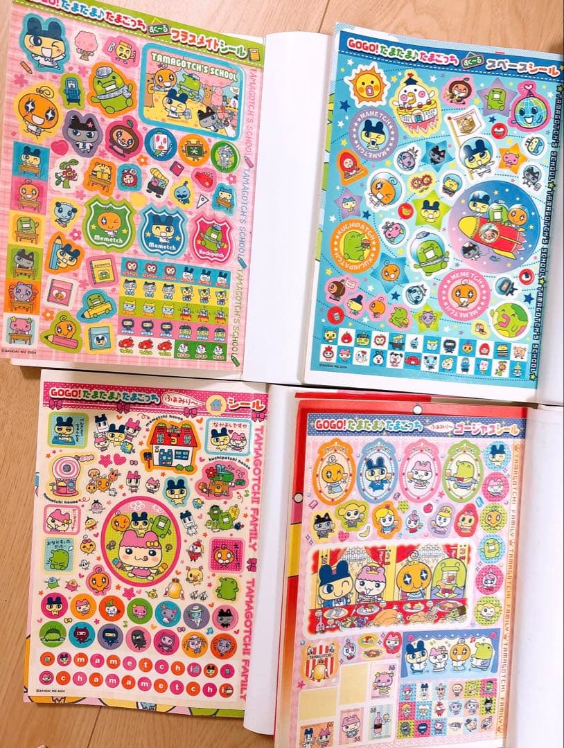 GOGO！たまごっち コミックス ヤスコーン 小学館 10巻まとめ売り 漫画