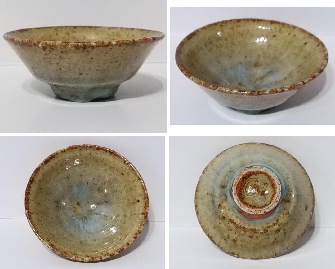 廣永窯　「酒器」　徳利 1個・盃 3個のセット　共箱あり