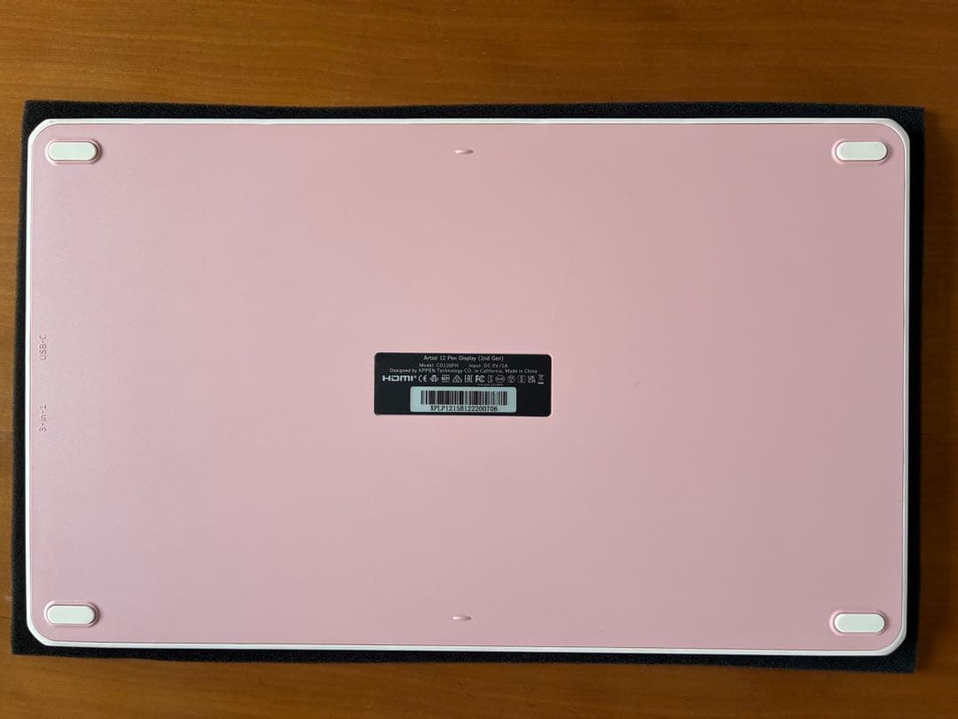 XP-PEN Artist12 液晶ペンタブレット 液タブ