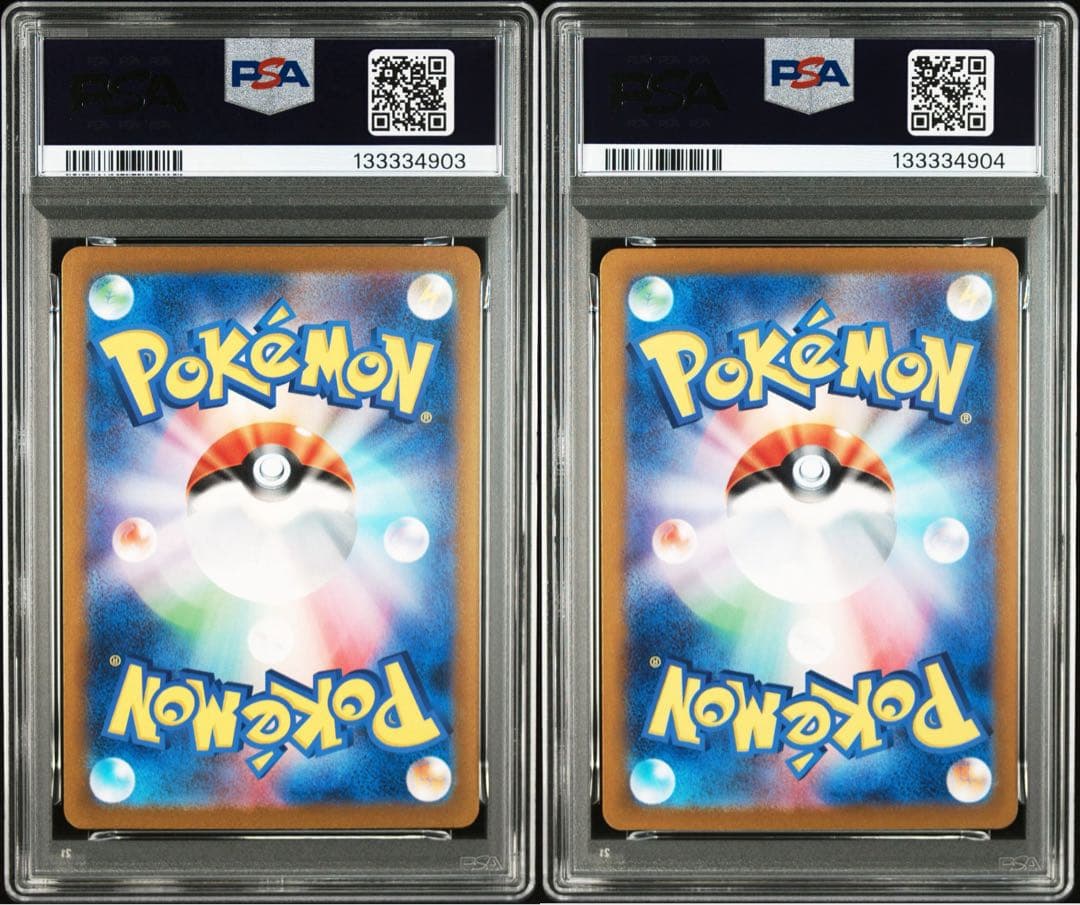 PSA10 ピカチュウ ライチュウ 連番 ポケモンクラシック classic
