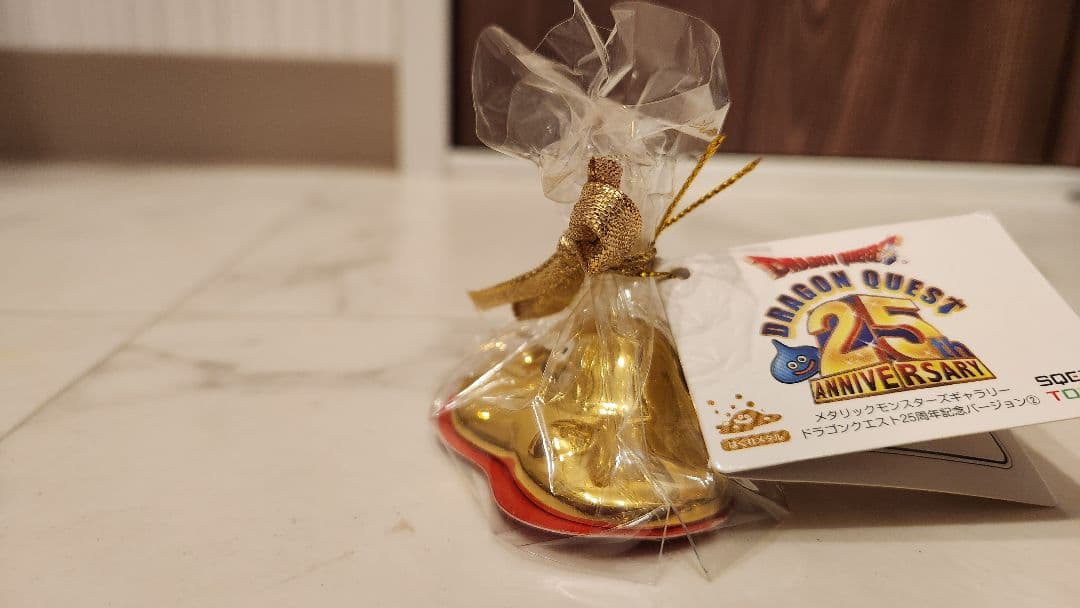 ドラゴンクエスト メタリックモンスターズギャラリー25周年記念 3体セット