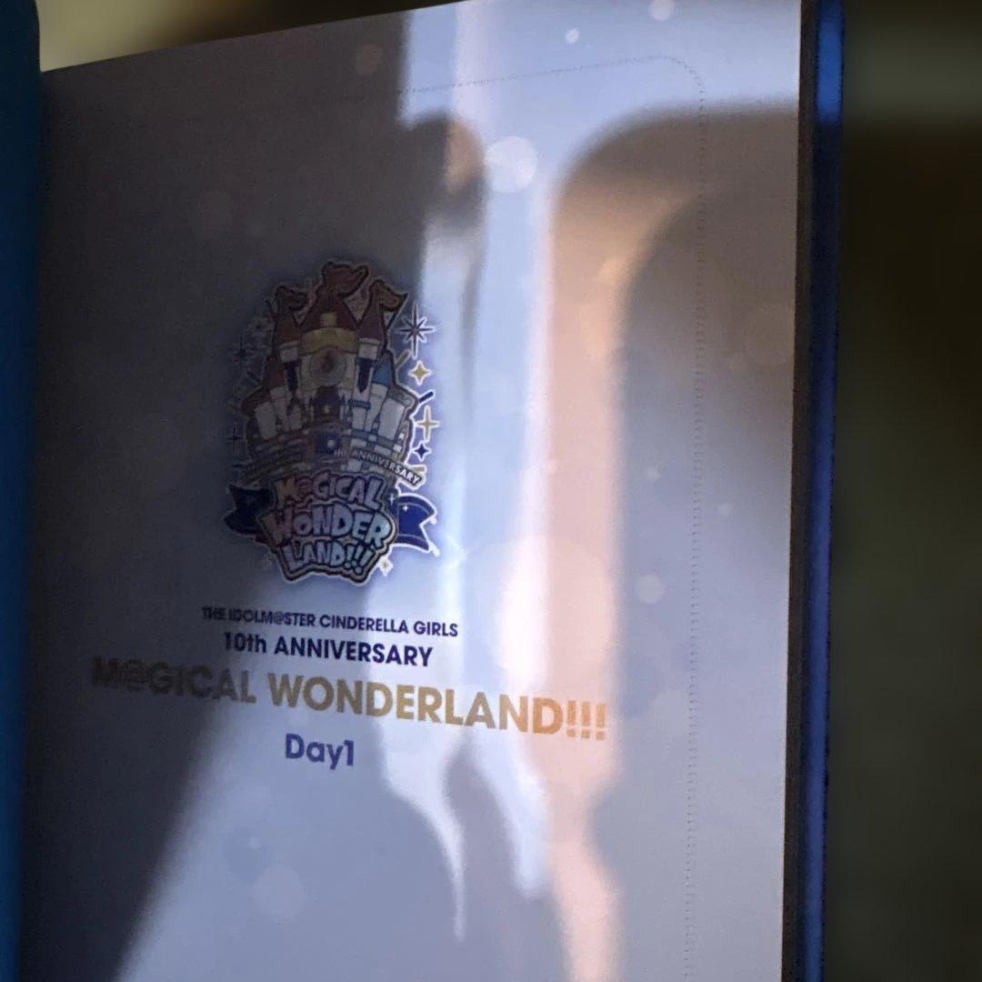 アイマス CINDERELLA GIRLS 10th ANNIVERSARY