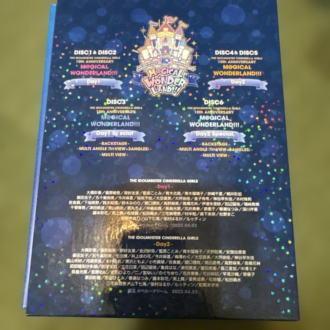 アイマス CINDERELLA GIRLS 10th ANNIVERSARY