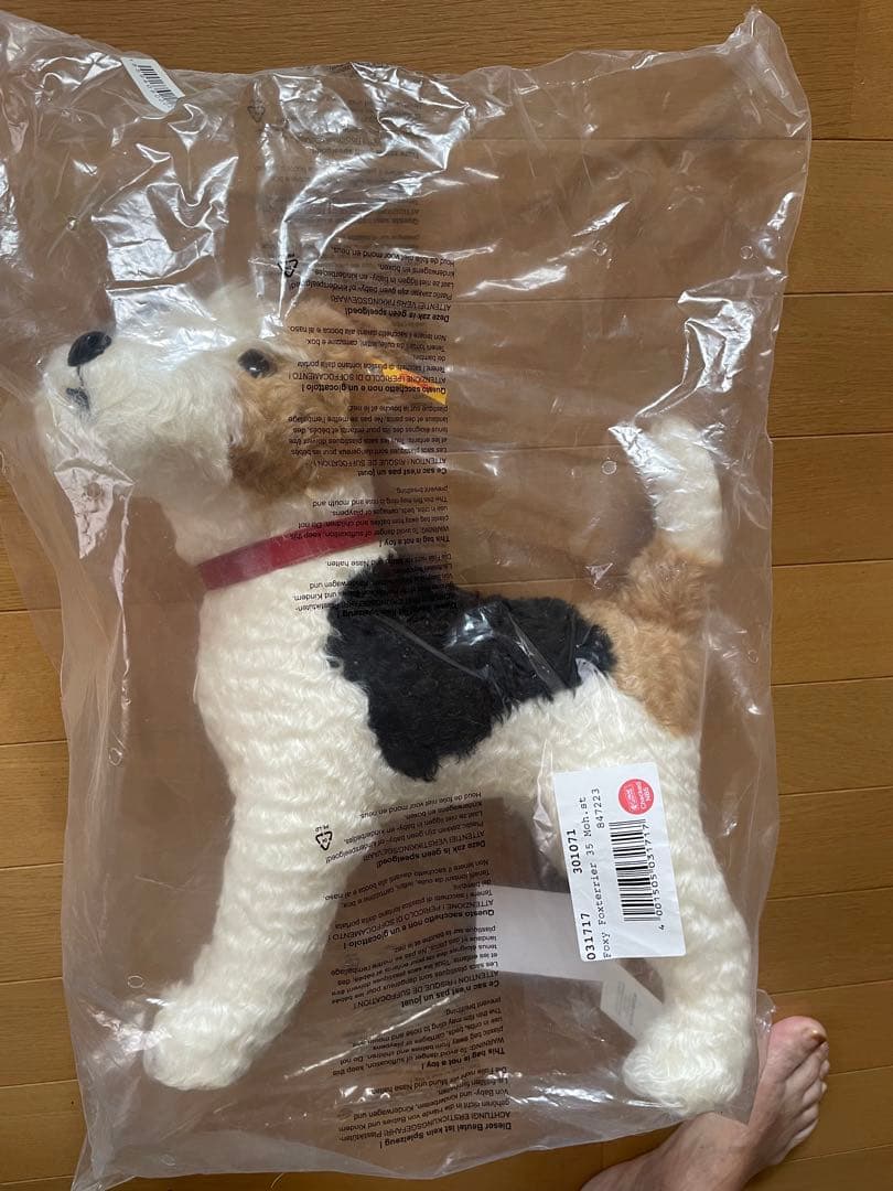 新品　シュタイフ　フォックステリアフォクシー　 35cm