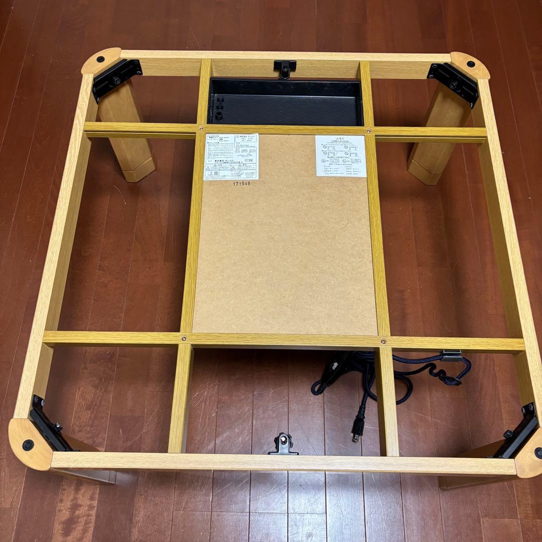 サンコウ家具調正方形こたつ 高さ調節機能あり電源コード付き