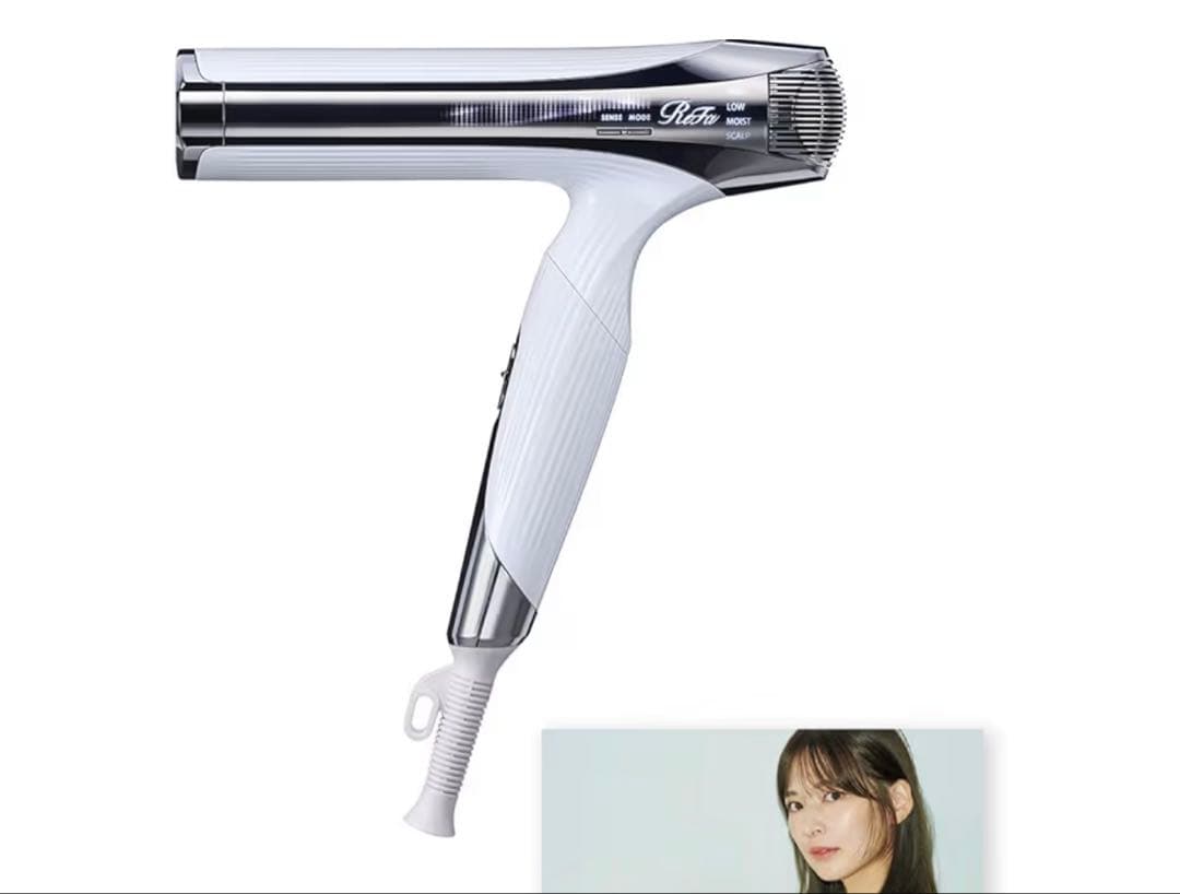 【美品】ReFa ヘアドライヤー ホワイト/シルバー