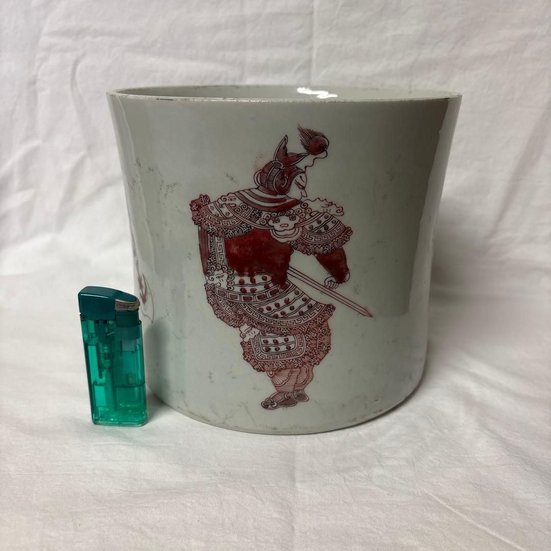 大清康熙年製 辰砂大筆筒