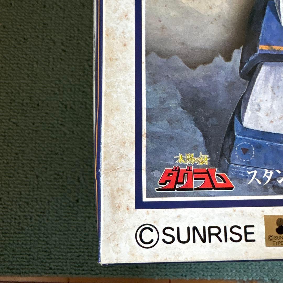 ダグラム　1/48 アイアンフット