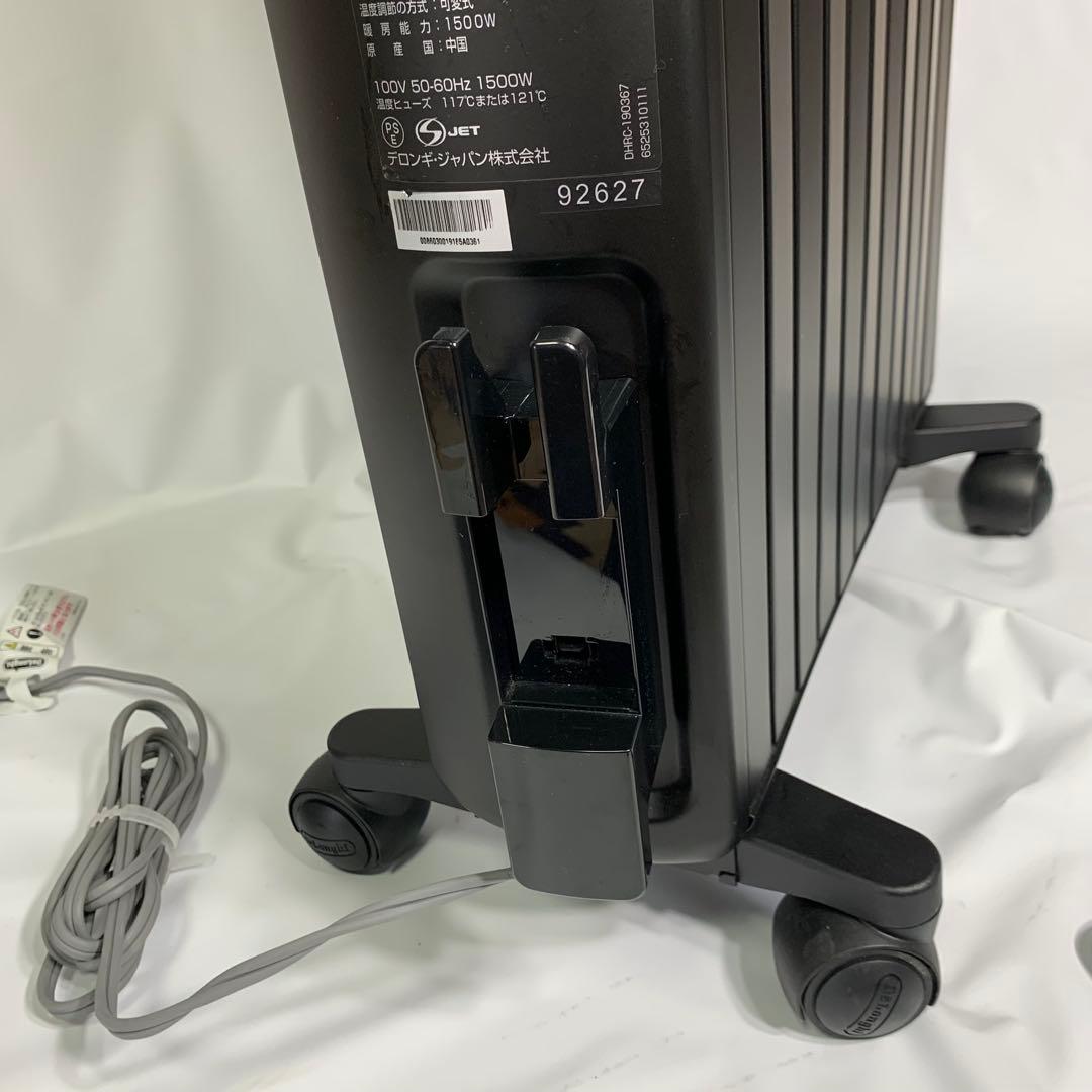 デロンギMDHU15-PB オイルレスヒーター 黒 10-13畳