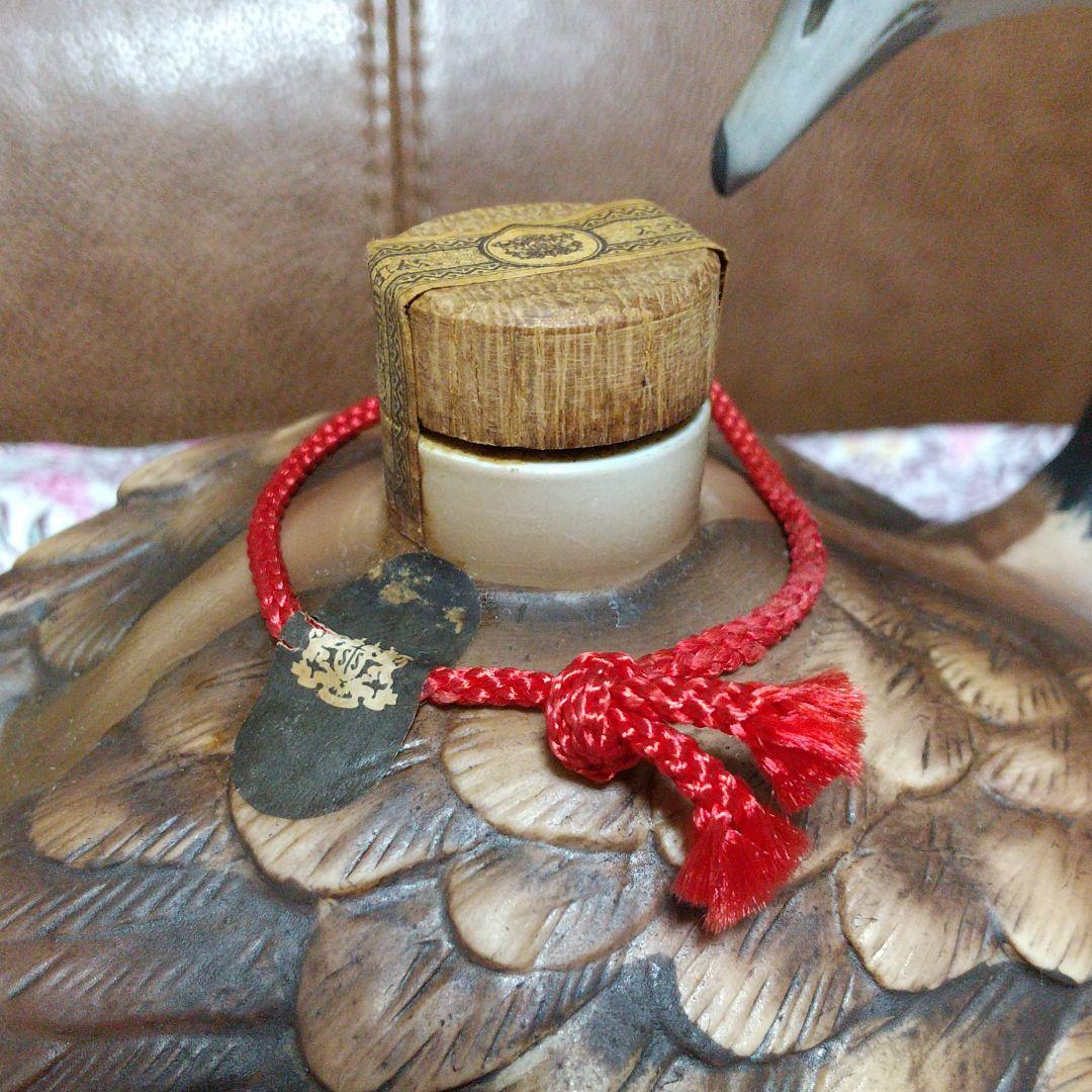 サントリー　カナダグース　つくば科学万博　EXPO’85　SUNTORY