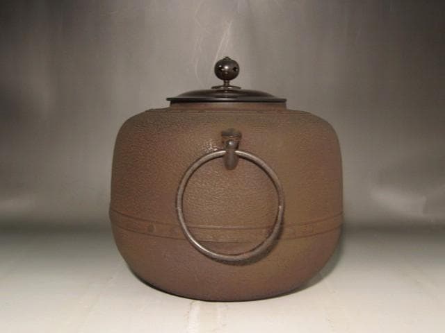 菊地政光　萬代屋釜　風格のある作品 r428