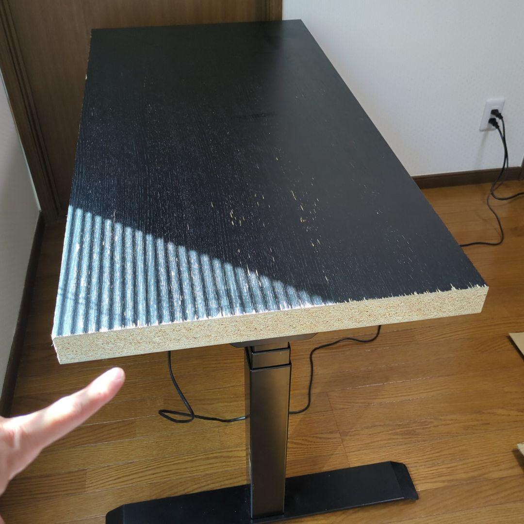 FLEXISPOT E7 フレキシースポット 電動昇降デスク ジャンク品