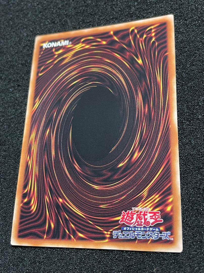 【状態A】賜炎の咎姫　25th クオシク　日版